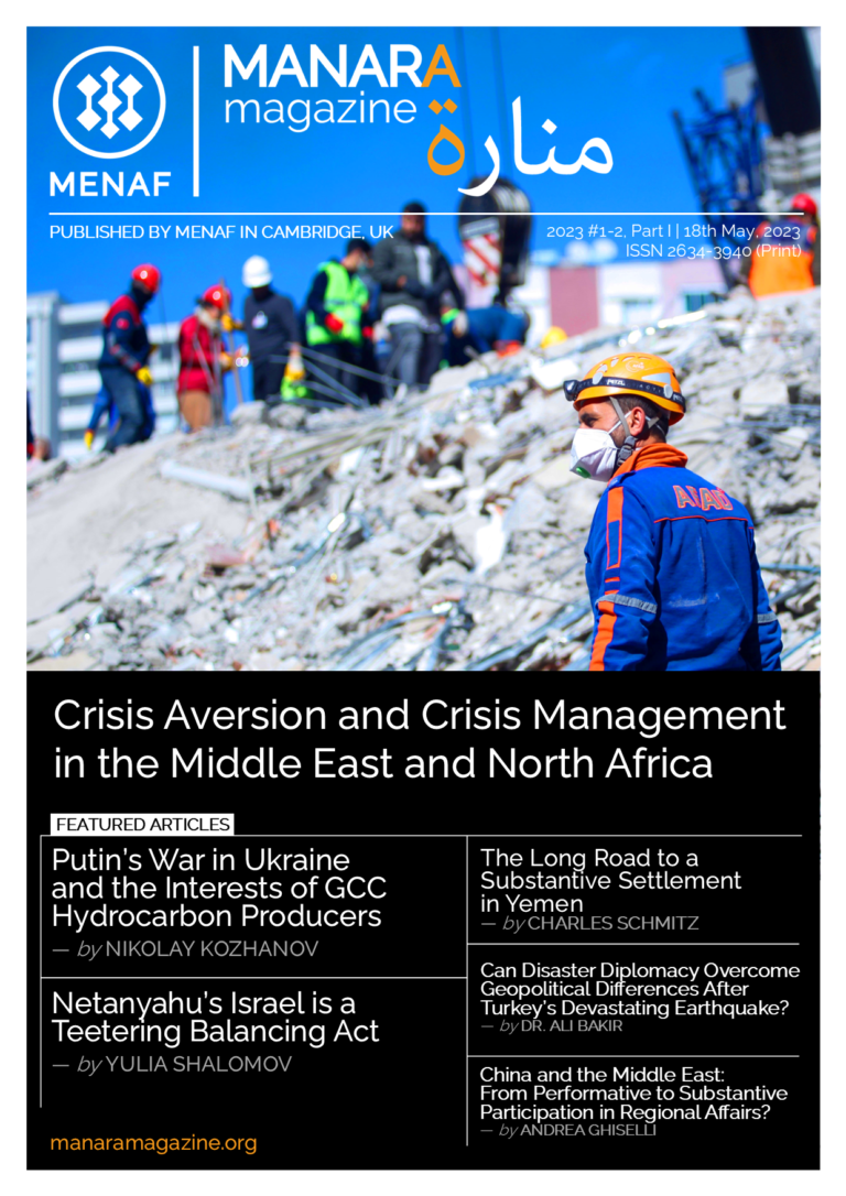 Manara Magazine - Crisis Aversion and Crisis Management in the Middle East and North Africa