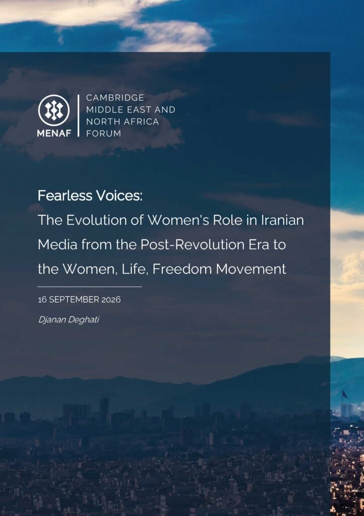 Fearless Voices: The Evolution of Women's Role in Iranian Media
